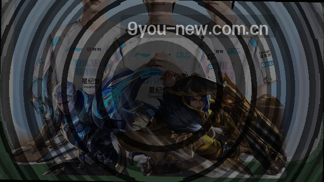 登录通道分步引导